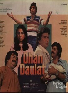 Dhan Daulat (1980)