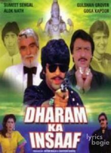 Dharam Ka Insaaf (1993)