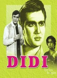 Didi (1959)