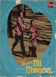 Dil Diwana (1974)