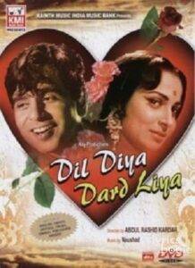 Dil Diya Dard Liya