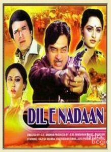 Dil-E-Nadaan (1982)