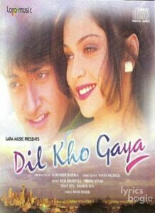 Dil Kho Gaya (1998)
