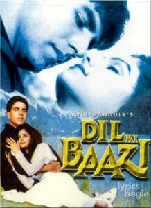 Dil Ki Baazi (1993)