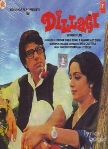 Dillagi (1978)