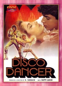 Disco Dancer (1982)