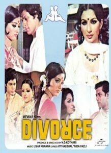 Divorce (1984)