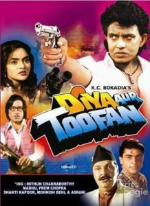 Diya Aur Toofan (1995)