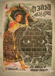 Do Ankhen Barah Haath (1958)