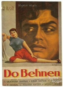 Do Behnen (1959)