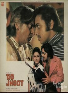 Do Jhoot (1975)