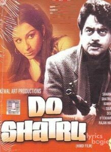 Do Shatru (1980)