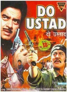 Do Ustad (1982)