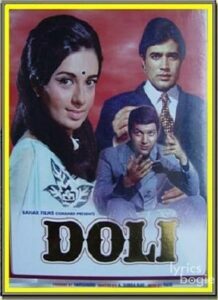 Doli (1969)