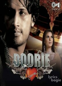 Doorie (2006)