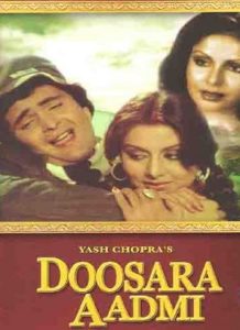 Doosara Aadmi (1977)