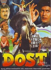 Dost (1989)