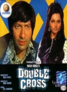 Double Cross (1972)