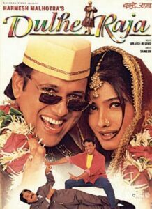 Dulhe Raja (1998)