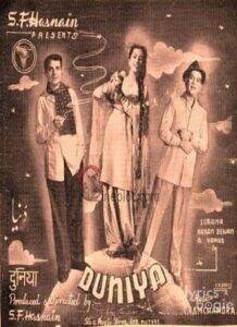 Duniya (1949)