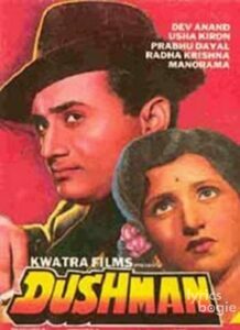 Dushman (1957)