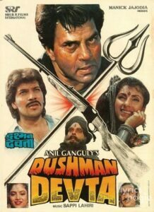 Dushman Devta (1991)