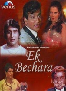 Ek Bechara (1972)