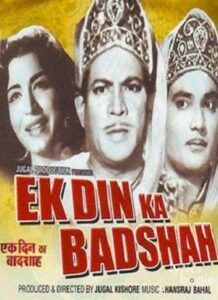 Ek Din Ka Badshah (1964)