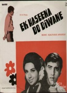 Ek Hasina Do Diwane (1972)