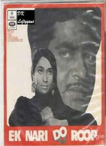 Ek Nari Do Roop (1973)