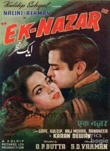 Ek Nazar