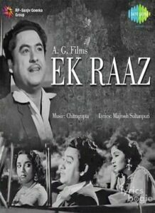 Ek Raaz