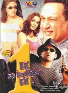 Ek Se Badhkar Ek (2004)