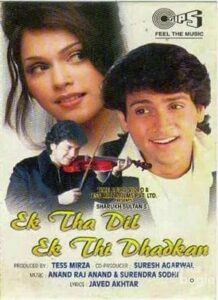 Ek Tha Dil Ek Thi Dhadkan (1997)