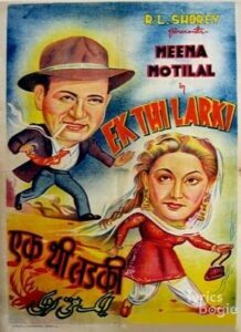 Ek Thi Ladki (1949)