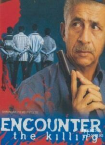 Encounter: The Killing (2002)