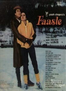 Faasle (1985)