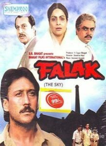 Falak: The Sky (1988)