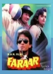 Faraar (1994)