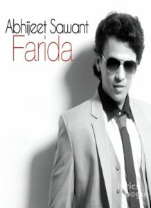 Farida (2013)