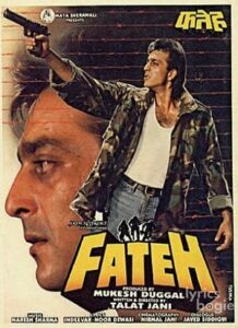 Fateh (1991)