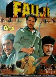 Fauji (1995)