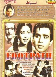 Footpath (1953)