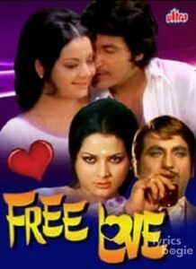 Free Love (1974)