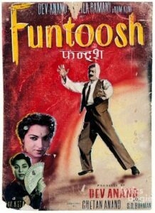 Funtoosh (1956)