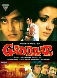 Gaddaar (1973)