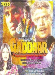 Gaddaar (1995)