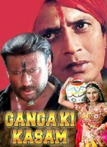 Ganga Ki Kasam (1999)