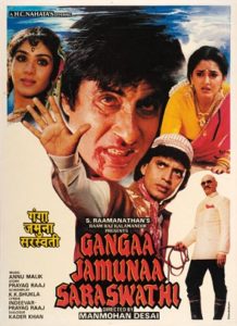 Gangaa Jamunaa Saraswathi (1988)