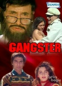 Gangster (1994)